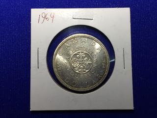 1964 Canada Silver Dollar, "Charlotte Town Quebec".