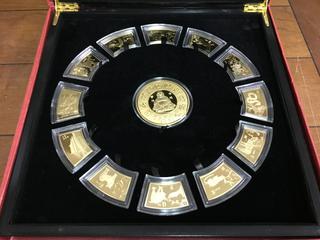 Chinese Lunar Medallion Collectors Box.
