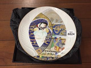 Knowles Collectors Plate of "Rebekah, Jacob and Esau", Plate # 6175A.