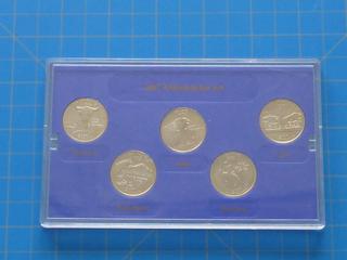 2007 Philadelphia Mint Edition State Quarter Collection: Montana, Washington, Idaho, Wyoming, Utah