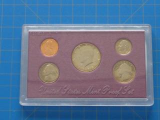1988 United States Mint Proof Set
