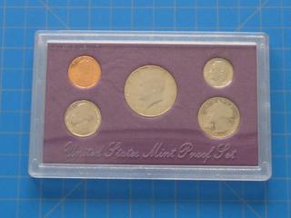 1990 United States Mint Proof Set