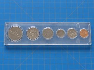 1969 Canadian Coin Set: $1.00, $0.50, $0.25, $0.10, $0.05 and $0.01