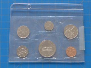 1973 Canadian Coin Set: $1.00, $0.50, $0.25, $0.10, $0.05 and $0.01, *Note: Prince Edward Island $1.00 Coin*