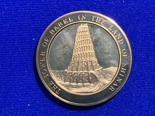 Franklin Mint Thomason Medallic Bible Bronze Medallion "The Tower of Babel in The Land of Shinar".