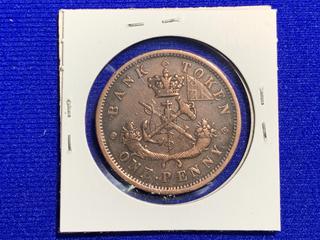 1854 Bank of Upper Canada One Penny Coin.