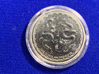 2019 Niue Two Dollar One Ounce .999 Silver Coin "Year of The Dragon".