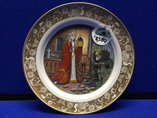 Franklin Porcelain 8" Decorative Plate "Rumpelstiltskin".