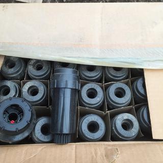 Quantity of Toro Automatic Lawn & Turf Sprinkler Heads.