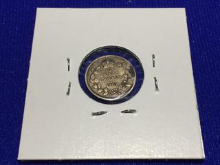 1907 Canadian Silver Five Cent.