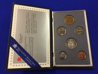 1988 Canadian Specimen Set.