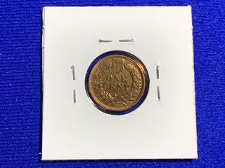 1902 USA One Cent Coin.