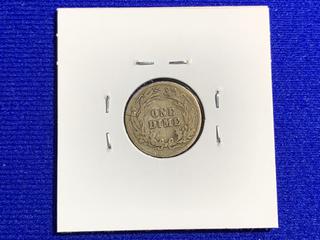 1905 USA Ten Cent Coin.
