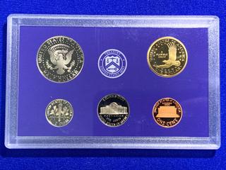 2007 USA Proof Coin Set.