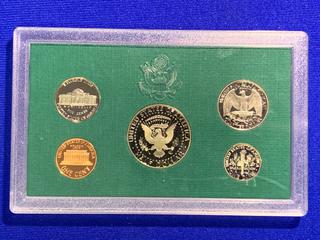 1995 USA Proof Coin Set.