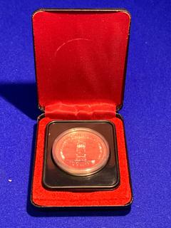 1977 Canada Silver Dollar "Queen Elizabeth Silver Jubilee", c/w Display Case.