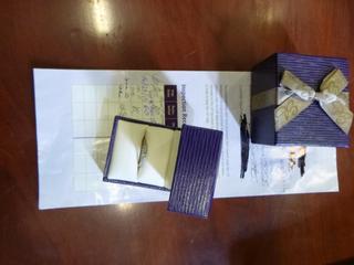 10 KT White Gold Engagement Ring, Size 7,  Inspection Record Included (Office)