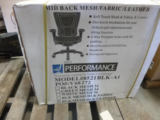 Office Chair (Row 1)