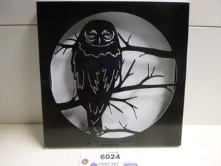 Wise Old Owl Shadow Box Metal Wall Art, 11 7/8 In. x 11 7/8 In. x 1 In. (Upstairs)