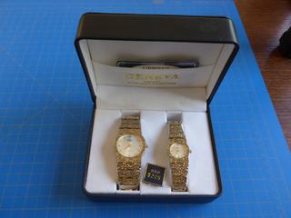 Geneva Nugget  Ladies and Men's Matching Set of Gold Tone Watch Set