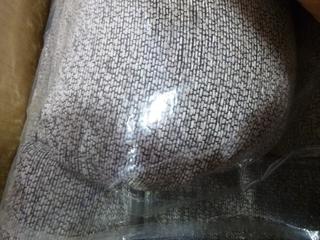 Unused Eclipse Lift Chair, Model Hampton (J-2-3)