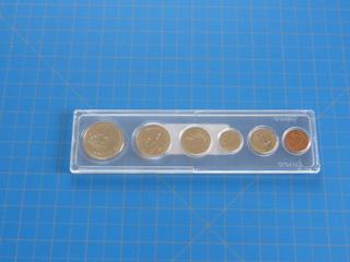 1973 Canadian Collection w/Case