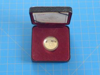 2000 First French Canadian Regiment 5 Cent Coin