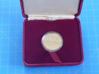 1867 Confederation / Constitution 1982 Coin w/ Case and Box