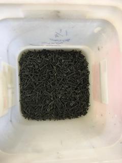 *SELLING OFF-SITE* Quantity of Screws.  Location:  504 - 8 Ave East Bow Island, AB