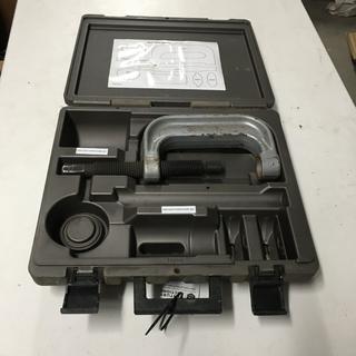 OTC 3 in 1 Service Set.