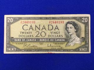 Set Of 1954 Canada Bills. One Dollar To Twenty Dollars. S/N: L/L 2529412, D/G 3135853, U/X 6818362, O/V 8085838, X/E 2449193.