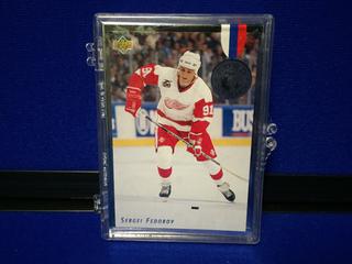 1992 Upper Deck Euro Stars Hockey Card Set. Approximately (20) Cards. Featuring Federov, Jagr, Bure, Hasek.