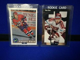 Pavel & Valeri Bure Hockey Card.