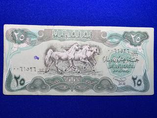 Iraq Twenty Five Dinar Bank Note.