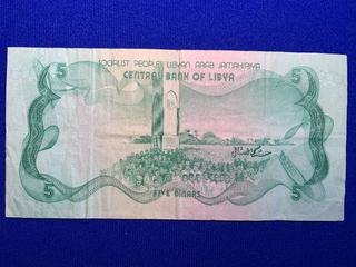 Libya Five Dinar Bank Note, S/N 2B38843143 .