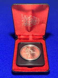 1975 Canada Silver Dollar "Calgary 100th Anniversary".