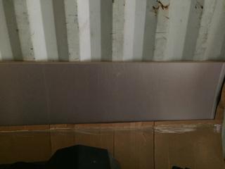 Tub Wall Kit Polystyrene 59" - 5Pc.