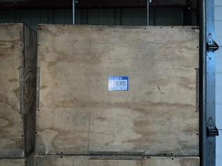 Rogue Box.
