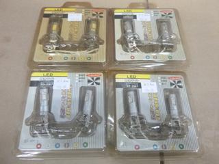 (8) LED Automotive Head Lights "H3" Style (E-1)