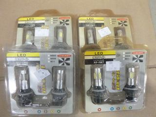 (8) LED Automotive Head Lights "880" Style (E-1)