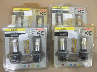 (8) LED Automotive Head Lights "880" Style (E-1)