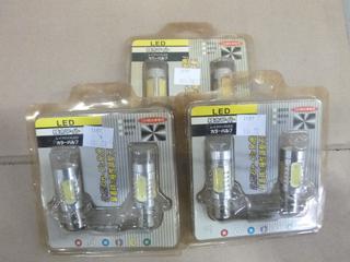 (6) LED Automotive Head Lights "1157" Style (E-1)