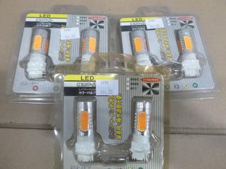 (6) LED Automotive Head Lights "3156" Style (E-1)