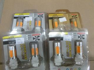 (6) LED Automotive Head Lights "3156" Style (E-1)
