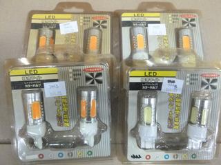 (8) LED Automotive Head Lights "7443" Style (E-1)