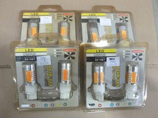 (8) LED Automotive Head Lights "7440" Style (E-1)