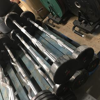 (3) Straight & (2) Curved Bars c/w 30lb, 40lb, (2) 60lb & 70lb.