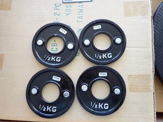(1) Box of Ivanko Calibrated 0.5kg Machined Plates (4 Per Box), New.