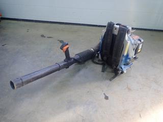 STIHL Model BR340 Backpack Leaf Blower w/ 45cc Engine. *Note: Minor Damage To Housing*