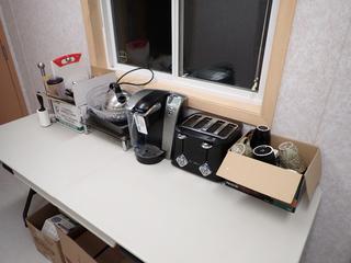 Qty Of Dishes, Toaster, Keurig Coffee Machine And Assorted Kitchen Supplies